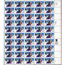 Harriet Quimby Complete Sheet of Fifty 50 Cent Airmail Stamps Coast Scott C128