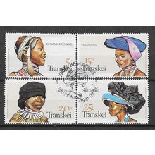 Transkei N° 92/95 YVERT OBLITERE ( USED )