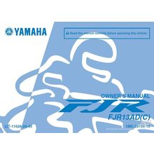 YAMAHA FJR13AD(C) OWNERS MANUAL MOTORCYCLE 132 PAGES IN ENGLISH