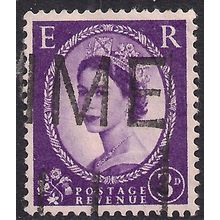 GB 1958 QE2 3d Lilac Wilding Wmk 179 SG 575 ( H1391 )