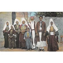 Family of Bethlehem. Famille de Bethleem. Betlehemer Familie : Pierre Michel ...