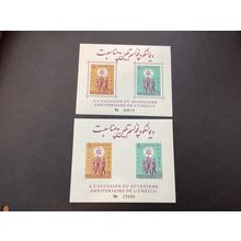 ICOLLECTZONE Afghanistan 548 sheet perf and imperf XF NH