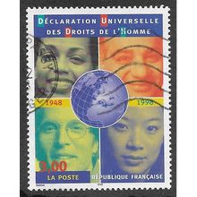 FRA 1998 3F '50TH ANN OF HUMAN RIGHTS' FINE USED (EBID55-736)