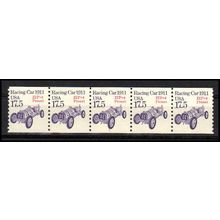 2262a 17.5c Race Car Fine MNH Dry Gum PNC 1/5 X1040