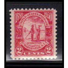 683 2c Charleston Barely Clears MNH O2081