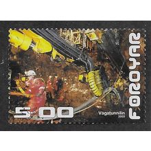 FAR 2003 5K 'VAGATUNNILIN TUNNEL' FINE USED (EBID75-007)