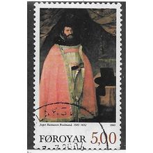 FAR 2003 5K 'THEOLOGIANS' FINE USED (EBID75-008)