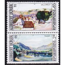 ALBANIEN ALBANIA [1971] MiNr 1480 ex ( O/used ) [02] Kunst