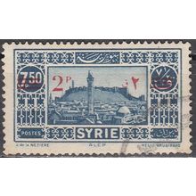 Syrie 1938 Michel 430 O Cote (2007) 0.70 € Alep Grande mosquée Cachet rond