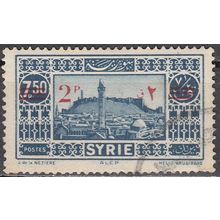 Syrie 1938 Michel 430 O Cote (2007) 0.70 Euro Alep Grande mosquée Cachet rond