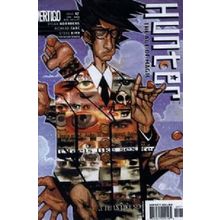 Hunter: The Age of Magic (Vol 1) # 017 NM MODERN AGE COMICS