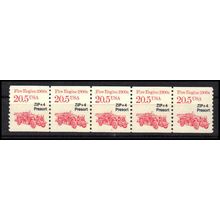 2264 20.5c Fire Engine Fine MNH Dry Gum PNC 1/5 X1108