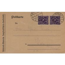 Pirna Saxony Germany Antique Steam Ship Voyage Society Postcard