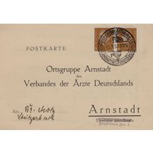 Arnstadt Federation Of German Doctors Antique 1920s Postcard
