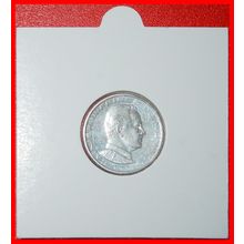 Ⰶ FRANCE (1965-1995): MONACO ★ 1/2 FRANC 1965 SHIELD HOLDER★LOW START★NO RESERVE