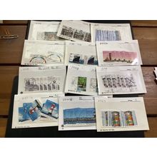 ICOLLECTZONE Germany High CV Dealer Card Lot as received (B600-18)