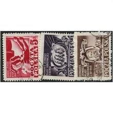 1948 Michel 505/507 - fine used (o)