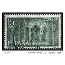 1974 Michel 2125 - #2 fine used (o)