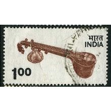 1974/1983 SG 735 - fine used (o)