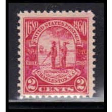 683 2c Charleston Barely Clears MNH O2402