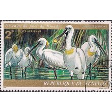 SENEGAL, BIRDS, White Spoonbill, gold 1974, 2F