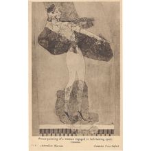 Woman In Bull Bairing Sport Fresco Painting Old Postcard