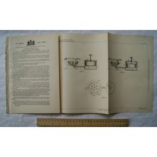 1890 Patent No. 16,671 improve spirit cookers, Louis Hugo Langenhan, Dresden