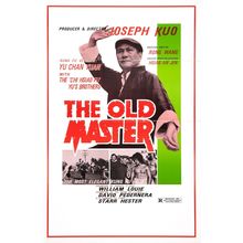 Old Master 1979 01 Poster Canvas Movie Film Print A0 A1 A2 A3 A4 A5 A6 Art Wall