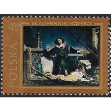 1973 Michel 2236 - MNH (**)