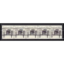 2124a 4.9c Buckboard Very Fine MNH Dry Gum PNC 2/5 Gap 1R X0358