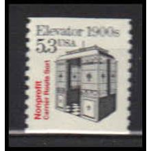 2254 5.3c Elevator Fine MNH Dry Gum X3463