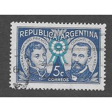 ARG 1941 5c '131ST ANN OF RISING AGAINST SPAIN' FINE USED (EBID79-131)