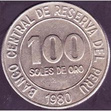 1980 Peru 100 Soles Coin