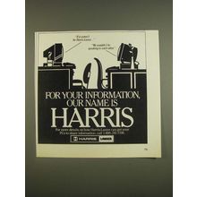 1985 Harris-Lanier Technology Ad - We wouldn't be speaking to each other