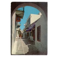 PAROS, GREECE used vintage postcard 1980's postmark #