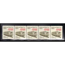 2265 21c Mail Car Very Fine MNH Dry Gum PNC 2/5 X1269