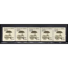2133 12.5c Pushcart Fine MNH Dry Gum PNC 1/5 X2257