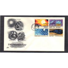 FDC Art Craft 2006-2009 20c Knoxville World's Fair (Cachet-U/A) CV00115