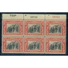651 2c George Clark Fine MNH Plt/6 Top L19733 L19723 L08080