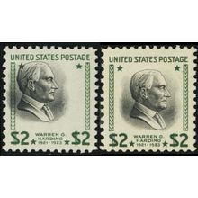 833, Mint NH $2 BIG Vignette Color Shift Error With Normal ** Stuart Katz
