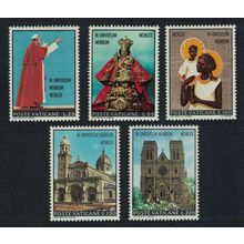 Vatican Visit of Pope Paul VI to Asia and Oceania 5v 1970 MNH SG#547-551
