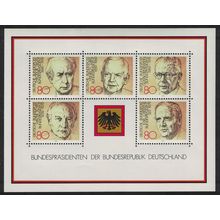 Germany Presidents of the Federal Republic 1982 MNH SG#MS2010
