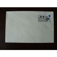 1969 GB Aircraft 5d stamp Bromley Gardens Bromley Kent handstamp cancel SG791