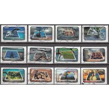 France 2010 Michel 4824 - 4835 O Cote (2010) 13.20 € L'eau Cachet rond