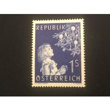 ICOLLECTZONE Austria 597 VF hinged