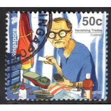 SINGAPORE 2018: VANISHING TRADES - 50c COBBLER - 2014 REPRINT USED (G21)