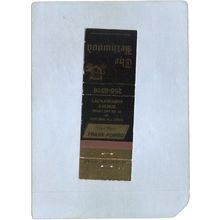 New Jersey Totowa Matchcover The Bethwood Lackawanna Ave Right Off Rt 46 w~3506