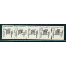 2124 4.9c Buckboard Very Fine MNH Dry Gum PNC 4/5 V0108