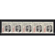 2254 5.3c Elevator Very Fine MNH Dry Gum PNC 1/5 X2796