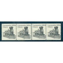 1897A 2c Locomotive Fine MNH Dry Gum PNC 4/4 W0465